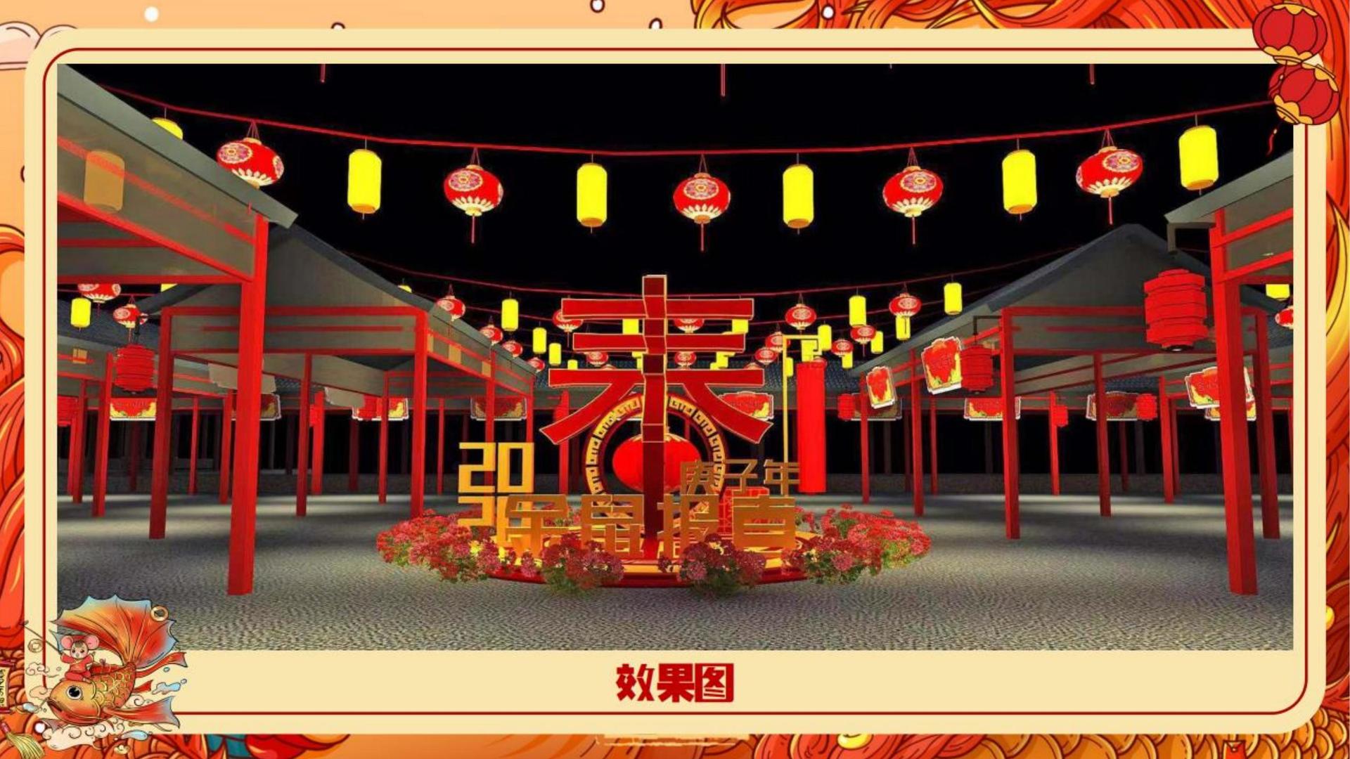 超凡文化启动新一轮文化内容策划计划